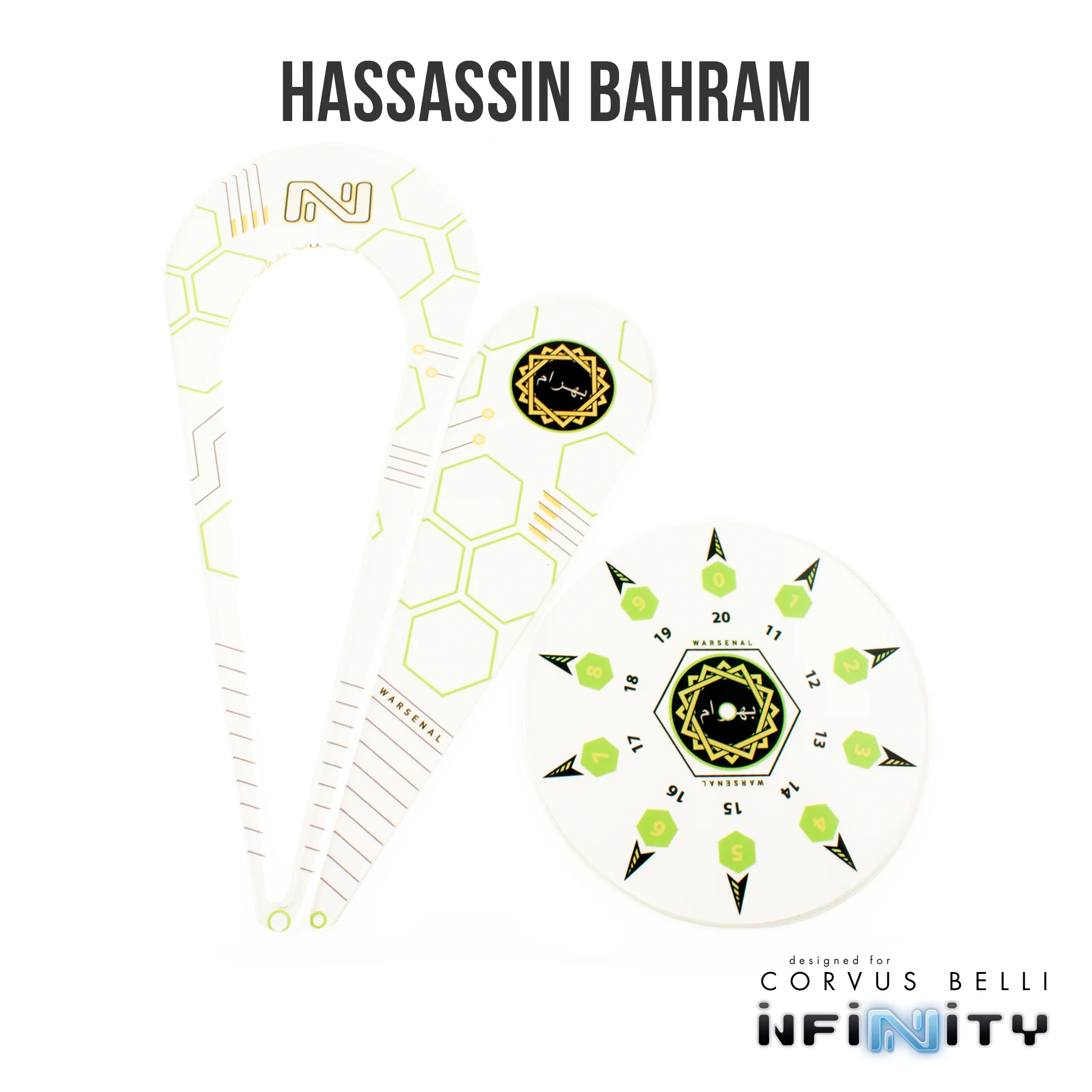Product image 18