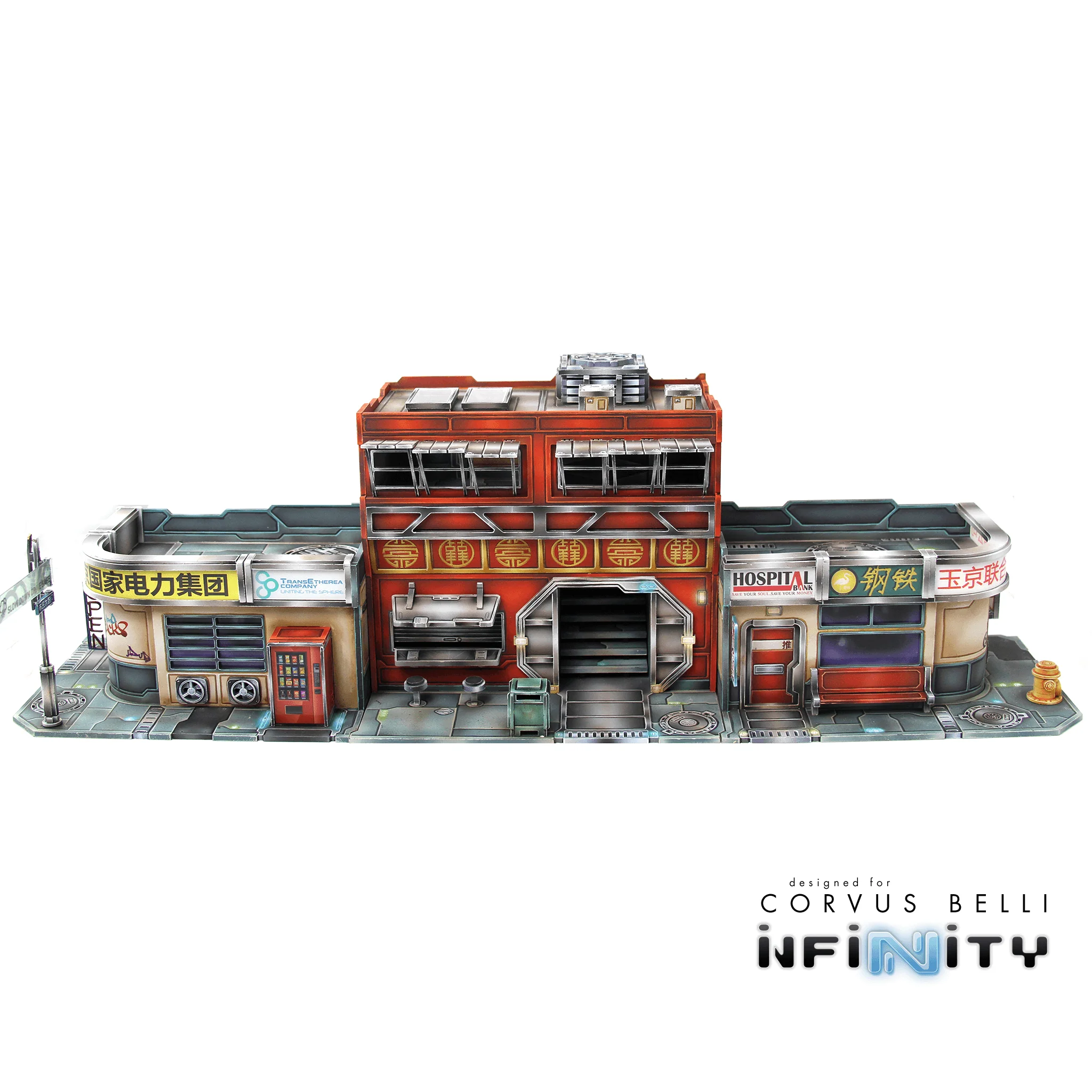 Product image 40