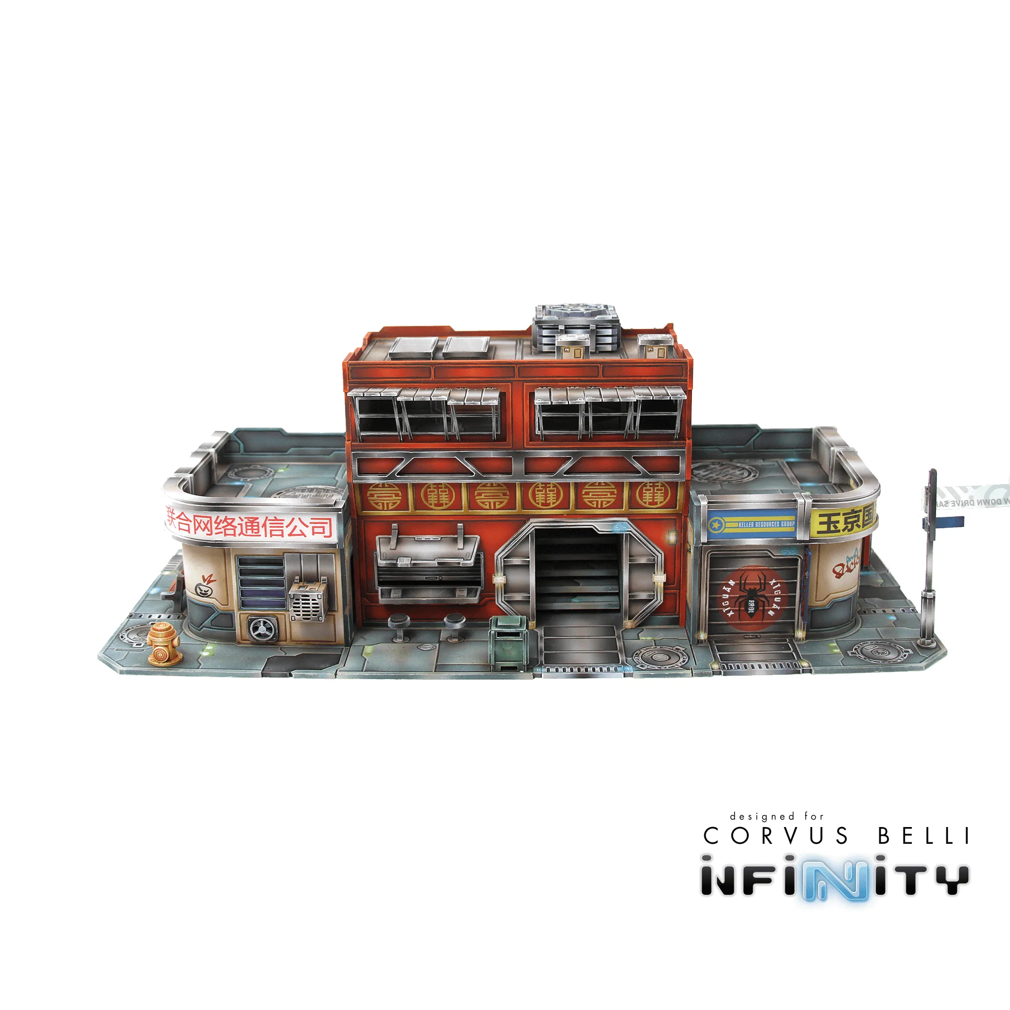 Product image 41